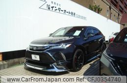 toyota harrier 2023 -TOYOTA 【名変中 】--Harrier MXUA80--0087229---TOYOTA 【名変中 】--Harrier MXUA80--0087229-