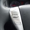 nissan note 2015 -NISSAN--Note DBA-NE12--NE12-104184---NISSAN--Note DBA-NE12--NE12-104184- image 8