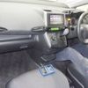 toyota wish 2014 CFJ1706714 image 3