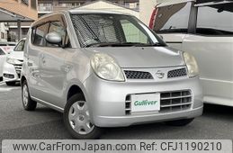nissan moco 2006 -NISSAN--Moco DBA-MG22S--MG22S-142396---NISSAN--Moco DBA-MG22S--MG22S-142396-