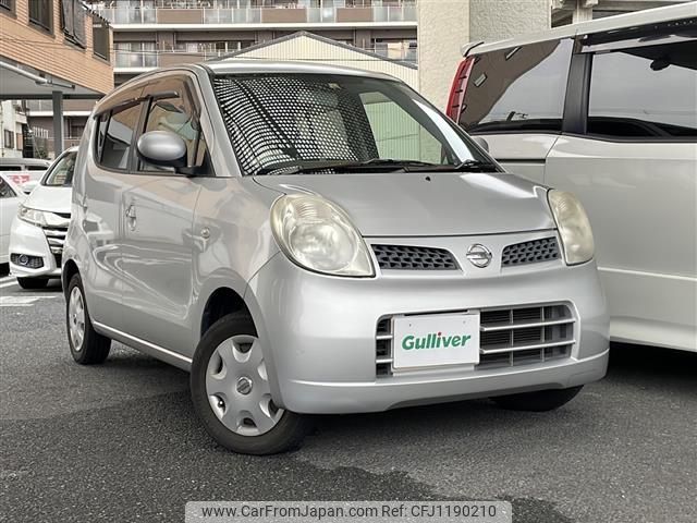 nissan moco 2006 -NISSAN--Moco DBA-MG22S--MG22S-142396---NISSAN--Moco DBA-MG22S--MG22S-142396- image 1