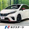 nissan note 2018 -NISSAN--Note DAA-HE12--HE12-221468---NISSAN--Note DAA-HE12--HE12-221468- image 1