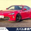 toyota 86 2020 -TOYOTA--86 4BA-ZN6--ZN6-105638---TOYOTA--86 4BA-ZN6--ZN6-105638- image 1