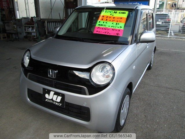 honda n-one 2014 CFJ1565340 image 1