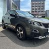 peugeot 3008 2017 -PEUGEOT--Peugeot 3008 ABA-P845G01--VF3M45GZWHS216633---PEUGEOT--Peugeot 3008 ABA-P845G01--VF3M45GZWHS216633- image 4