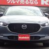 mazda cx-3 2021 -MAZDA--CX-30 5BA-DMEP--DMEP-154195---MAZDA--CX-30 5BA-DMEP--DMEP-154195- image 4