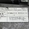 isuzu giga 2022 CFJ1436985 image 23