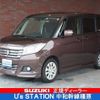 suzuki solio 2019 -SUZUKI--Solio DAA-MA36S--MA36S-264561---SUZUKI--Solio DAA-MA36S--MA36S-264561- image 1