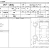 mitsubishi ek-space 2018 -MITSUBISHI 【岡崎 580ﾜ】--ek Space DBA-B11A--B11A-0306226---MITSUBISHI 【岡崎 580ﾜ】--ek Space DBA-B11A--B11A-0306226- image 3