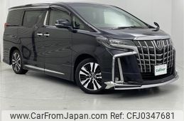 toyota alphard 2018 -TOYOTA--Alphard DBA-AGH30W--AGH30-0171501---TOYOTA--Alphard DBA-AGH30W--AGH30-0171501-