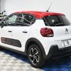 citroen c3 2021 CFJ1681050 image 13