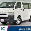 toyota hiace-van 2016 quick_quick_TRH200V_TRH200-5029822 image 1