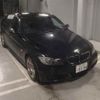 bmw 3-series 2007 -BMW 【熊谷 301ﾉ9394】--BMW 3 Series VB25-0NE51345---BMW 【熊谷 301ﾉ9394】--BMW 3 Series VB25-0NE51345- image 1