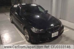 bmw 3-series 2007 -BMW 【熊谷 301ﾉ9394】--BMW 3 Series VB25-0NE51345---BMW 【熊谷 301ﾉ9394】--BMW 3 Series VB25-0NE51345-