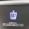 toyota crown-majesta 2014 -TOYOTA--Crown Majesta DAA-GWS214--GWS214-6006838---TOYOTA--Crown Majesta DAA-GWS214--GWS214-6006838- image 3