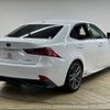 lexus is 2013 quick_quick_DAA-AVE30_AVE30-5015474 image 16