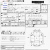 mitsubishi minicab-truck 2011 -MITSUBISHI--Minicab Truck U61T--U61T-1605641---MITSUBISHI--Minicab Truck U61T--U61T-1605641- image 3