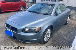 volvo c70 2008 -VOLVO--Volvo C70 CBA-MB5244--YV1MC66598J044709---VOLVO--Volvo C70 CBA-MB5244--YV1MC66598J044709-