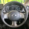 nissan note 2012 -NISSAN--Note DBA-E12--E12-026265---NISSAN--Note DBA-E12--E12-026265- image 11