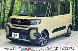 daihatsu tanto 2022 CFJ1433274
