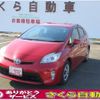 toyota prius 2012 -TOYOTA--Prius ZVW30--1511543---TOYOTA--Prius ZVW30--1511543- image 1