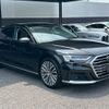 audi a8 2022 -AUDI--Audi A8 3AA-F8CXYF--WAUZZZF87MN013963---AUDI--Audi A8 3AA-F8CXYF--WAUZZZF87MN013963- image 16