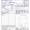 suzuki jimny 2024 -SUZUKI 【札幌 582ｸ5921】--Jimny JB64W--325042---SUZUKI 【札幌 582ｸ5921】--Jimny JB64W--325042- image 3