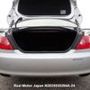 toyota mark-x undefined 3282185-N2025030294A-24 image 15