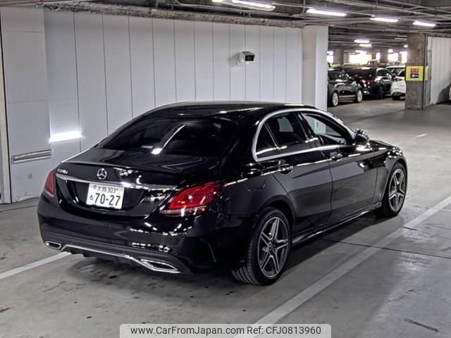 mercedes-benz c-class 2020 -MERCEDES-BENZ--Benz C Class WDD2050142R551737---MERCEDES-BENZ--Benz C Class WDD2050142R551737- image 2