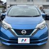 nissan note 2020 -NISSAN--Note DAA-HE12--HE12-412195---NISSAN--Note DAA-HE12--HE12-412195- image 14
