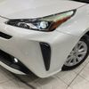 toyota prius 2021 -TOYOTA--Prius 6AA-ZVW51--ZVW51-6191097---TOYOTA--Prius 6AA-ZVW51--ZVW51-6191097- image 13