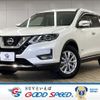 nissan x-trail 2018 -NISSAN--X-Trail DAA-HNT32--HNT32-171249---NISSAN--X-Trail DAA-HNT32--HNT32-171249- image 1