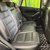 mazda cx-5 2015 CFJ1599174 image 10