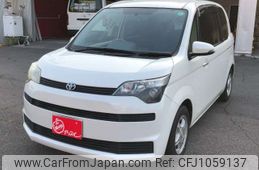 toyota spade 2013 -TOYOTA--Spade DBA-NCP141--NCP141-949263---TOYOTA--Spade DBA-NCP141--NCP141-949263-