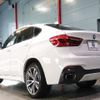 bmw x6 2018 quick_quick_DBA-KU30_WBAKU220400P56515 image 4