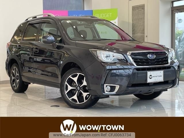 subaru forester 2018 -SUBARU--Forester DBA-SJ5--SJ5-123559---SUBARU--Forester DBA-SJ5--SJ5-123559- image 1