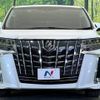 toyota alphard 2019 -TOYOTA--Alphard DBA-AGH30W--AGH30-0242213---TOYOTA--Alphard DBA-AGH30W--AGH30-0242213- image 16