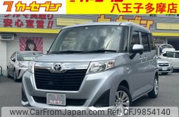 toyota roomy 2017 -TOYOTA--Roomy DBA-M900A--M900A-0127096---TOYOTA--Roomy DBA-M900A--M900A-0127096-