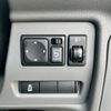 nissan nv200-vanette 2023 -NISSAN--NV200 5BF-VM20--VM20-206883---NISSAN--NV200 5BF-VM20--VM20-206883- image 23
