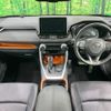 toyota rav4 2020 CFJ1625631 image 3