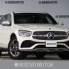 mercedes-benz glc-class 2021 -MERCEDES-BENZ--Benz GLC 3DA-253315C--W1N2533152F965494---MERCEDES-BENZ--Benz GLC 3DA-253315C--W1N2533152F965494- image 1