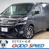 toyota vellfire 2017 -TOYOTA--Vellfire DAA-AYH30W--AYH30-0054007---TOYOTA--Vellfire DAA-AYH30W--AYH30-0054007- image 1