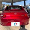 mazda roadster 2022 CFJ1655054 image 15