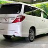 toyota alphard 2013 CFJ1827098 image 18