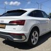 audi q5 2022 CFJ1597303 image 2