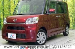 daihatsu tanto 2017 -DAIHATSU--Tanto DBA-LA600S--LA600S-0615283---DAIHATSU--Tanto DBA-LA600S--LA600S-0615283-