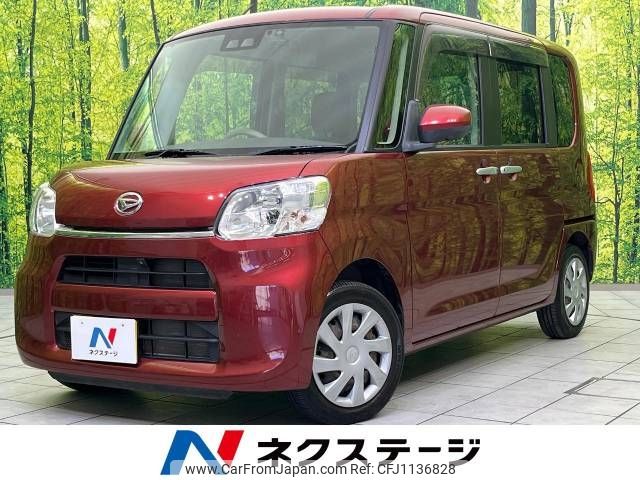 daihatsu tanto 2017 -DAIHATSU--Tanto DBA-LA600S--LA600S-0615283---DAIHATSU--Tanto DBA-LA600S--LA600S-0615283- image 1