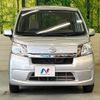 daihatsu move 2014 -DAIHATSU--Move DBA-LA100S--LA100S-1093525---DAIHATSU--Move DBA-LA100S--LA100S-1093525- image 14