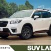 subaru forester 2018 CFJ1856826 image 1