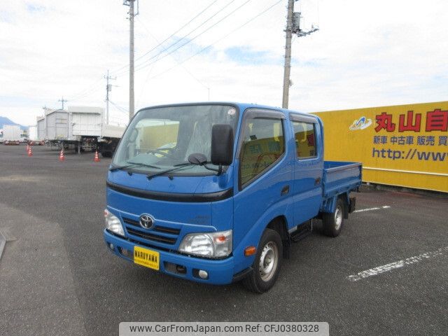 toyota dyna-truck 2016 -TOYOTA--Dyna LDF-KDY281--KDY281-0015869---TOYOTA--Dyna LDF-KDY281--KDY281-0015869- image 1